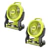 2-Pack RYOBI ONE+ 18V Cordless 7-1/2" Hybrid Fan (Tools Only) $69 + Free Shipping