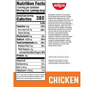 $5.29 S&S CLIP Q AMZ Nissin Top Ramen Noodle Soup, Chicken, 3 Ounce (Pack of 24)