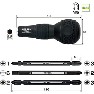 VESSEL BALL GRIP 1/4" Hex. Bit Interchangeable Screwdriver (Bit 3PC. (+1, +3 / +2, -6 / PZ2, PZ3) SET. 220W3J1) $6.45