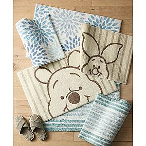 2-Pack The Big One Printed or Solid Bath Rug Set (Various) $16.99 + Free Shipping