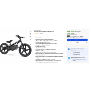 WM | Hyper EBike 16In for Kids - $299
