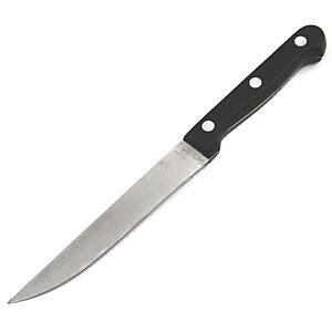 5" Chef Craft Select Utility Knife (Stainless Steel) $3.20 + Free Shipping w/ Prime or on $35+
