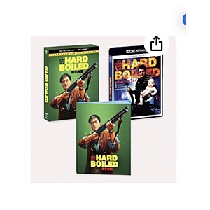Hard Boiled - Deluxe 4K Ultra HD Limited Edition + Blu Ray $39.64 Amazon.com