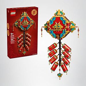 $70.99 | 1039-Piece LEGO Seasonal: Chinese Traditional Festival - Fortune Firecracker (80118, 2026) at Amazon