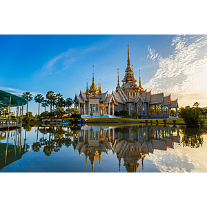 Round Trip Chicago to Bangkok Thailand $848 Airfares on Turkish Airlines BE with 2 Free Checked Bags (Travel September - November 2026)