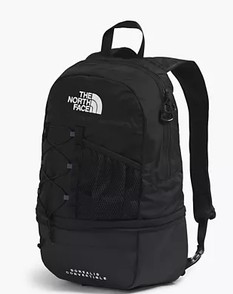 Macy's 1-Day Sale (7/16/26 Only) - Up to 60% off Bags/Backpack - The North Face, Nike, Adidas, AND MORE