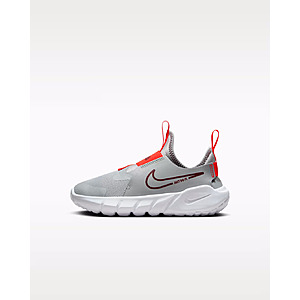 Nike Flex Runner 2 Little Kids' Shoes in Yellow, Size: 10.5C | DJ6040-800 $27