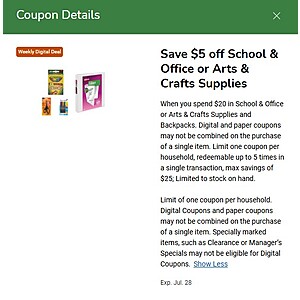 Kroger Family Stores Digital Coupons: $5 off wys $20 in school supplies, No fee on Visa/MC gift card wys $150+