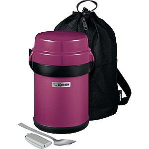 Zojirushi SL-JBE14VZ Mr. Bento Stainless Lunch Jar 41 Oz Plum $32.39 + Free S&H w/ Prime or $35+