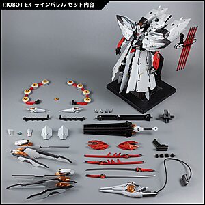 Sentinel - Linebarrels of Iron: EX-Linebarrel RIOBOT Action Figure $397.05