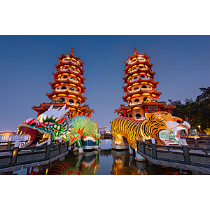 Round Trip San Francisco to Kaohsiung City Taiwan $775 Airfares on ANA/United Airlines BE (Travel September - December 2026)
