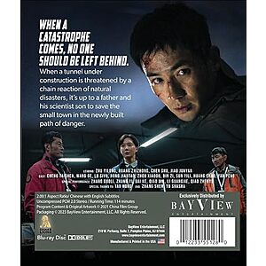Cloudy Mountain Blu Ray $12.99 Amazon.com