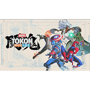 MARVEL Tokon: Fighting Souls (Steam PCDD) - $50.99 @ Newegg
