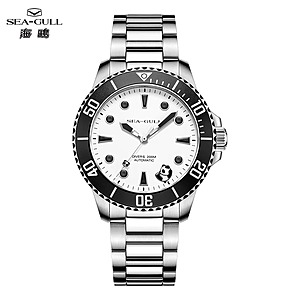 Seagull 6203 Panda Dial Diver Watch 200M Waterproof Sapphire ST25 Automatic $153.3 + Free Shipping