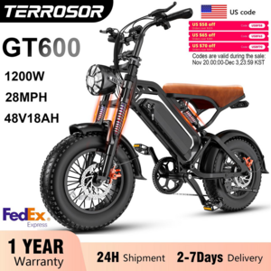 TREEOSOR GT600 Adult Electric Bike 1200W Peak Motor 28 MPH UL2849 $376 + Free Shipping