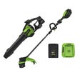 Costo members, Greenworks 80V 730 CFM Blower & 17” String Trimmer with 3AH battery, $229.99, FS