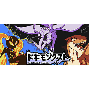 **Starts 8/24 10AM PT** Dokimon Quest (PC/Steam Digital Download) FREE via Steam