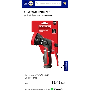 Craftsman Nozzle