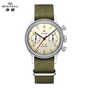 Seagull 1963 Men's Chronograph Mechanical Watch ST1901 Manual Winding 37.5mm Canvas Strap $140.80 + Free S/H
