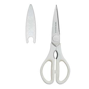 Walmart – NULAS Heavy Duty Come-Apart Kitchen Scissors, Cream - $5.01 w/ Coupon