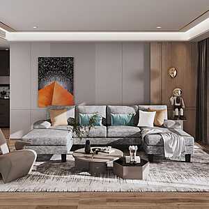 110" U-Shaped Chenille Pillow Top Arm Sofa w/ Chaise (Florid Gray) $317.26 + Free Shipping