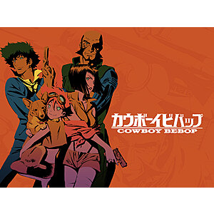 AppleTV Cowboy Bebop (Complete - English) - $4.99
