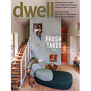 Free 2-Year Subscription to Dwell Magazine