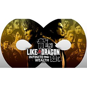 Like a Dragon: Infinite Wealth (PC Digital Download) Fanatical or GameBillet - $15.74/$15.70