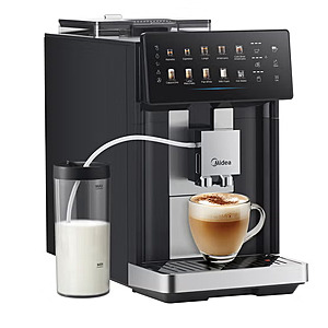 Midea 10-in-1 Fully Automatic Espresso Machine $399.99