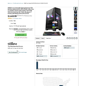 Desktop - MSI 5070 i5-14400F | 32GB