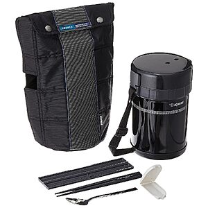 [Prime] Zojirushi Classic Bento Stainless Vacuum Lunch Jar 670ml (Black) $49.49 + Free Shipping