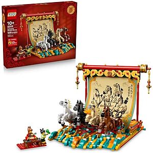 $73.49 | 1650-Piece LEGO Seasonal: Chinese Traditional Festival - Galloping Horse Canvas (80119, 2026) at Amazon