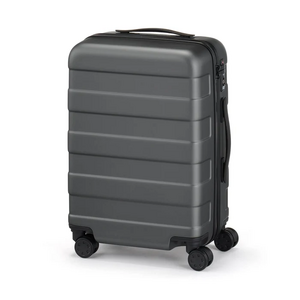 Muji Adjustable Handle Hard Shell Suitcase 36L | Carry-On $109 + $20 Shipping Gray or Beige Muji.com