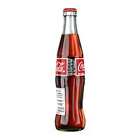12oz Mexican Coke products for $.75 plus deposit (safeway rewards members) $0.75