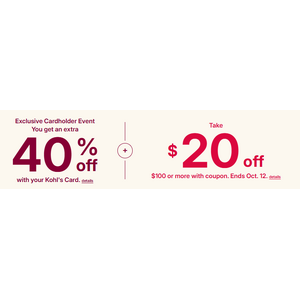 Kohls Exclusive Cardholder Event: 30% or 40% 10-day, 10-transaction coupon + more
