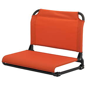 Ozark Trail Stadium Seat, Assorted Colors - $14.97