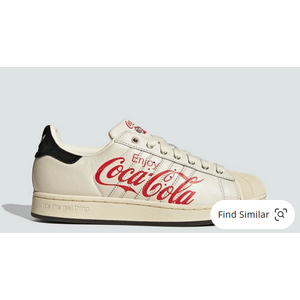 Adidas men's x coca-cola superstar ii shoes - $36