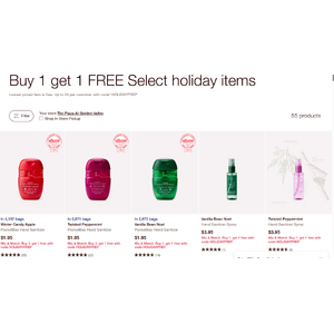 Bath and Body works: BOGO Free Select Holiday Items TODAY ONLY