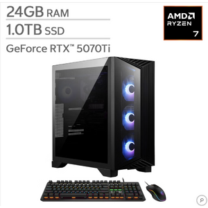 MSI Aegis ZS2 Gaming Desktop – AMD Ryzen R7-9700X - GeForce RTX 5070 Ti – 24GB RAM – 1TB SSD – Windows 11 $2199.99
