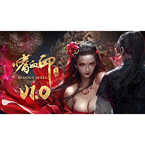 $2.49: 嗜血印 Bloody Spell - 嗜血印 BloodySpell @ Steam