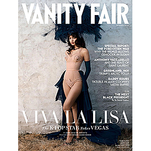 Free 1-Year Subscription to Vanity Fair