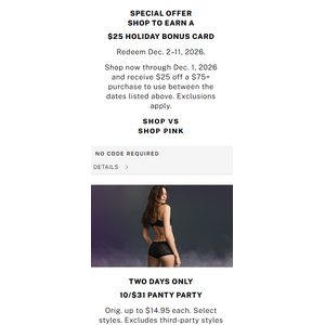 Victoria's Secret: Two Day Sales 10/$31 panties, $25 Sexy Tee Bras + more