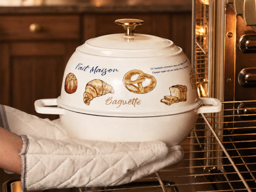 CAROTE 2.11 QT Cast Iron Bread Oven with Lid Only $29.98 at Walmart (Reg. $120)