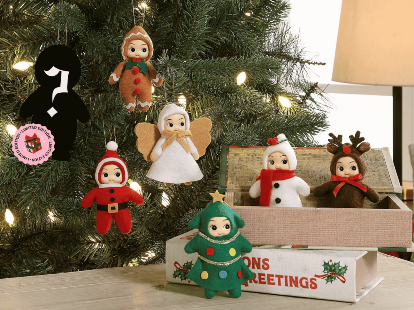 Adorable Hallmark Ornament Blind Boxes Starting at Just $5.97 at Walmart
