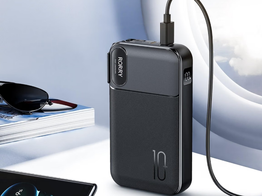 RORRY Portable Charger 3 in 1 Power Bank Only $19.xx on Amazon (Reg. $30)
