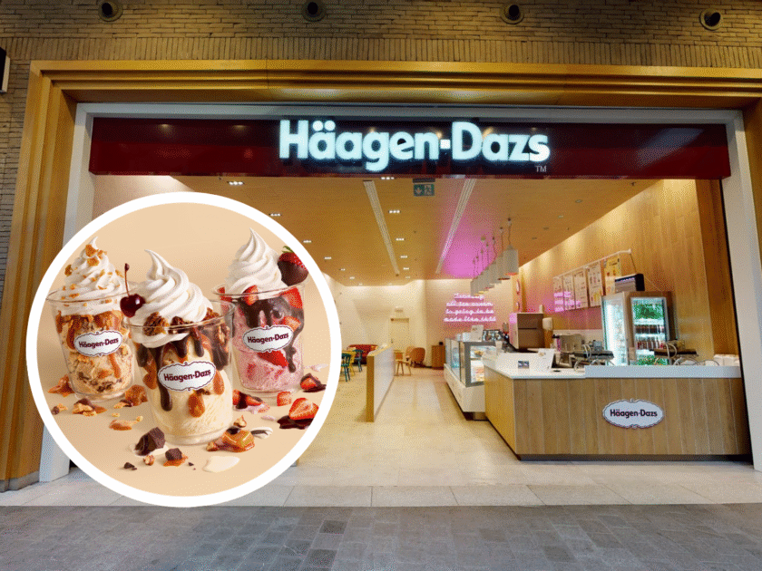 Häagen-Dazs BOGO Sundae Series Desserts on Sundays